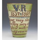 BRANNAM ART POTTERY QV DIAMOND JUBILEE SGRAFFITO BEAKER 1897