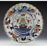 ANTIQUE RARE CHELSEA DERBY CHINESE IMARI PATTERN PLATE C.1770