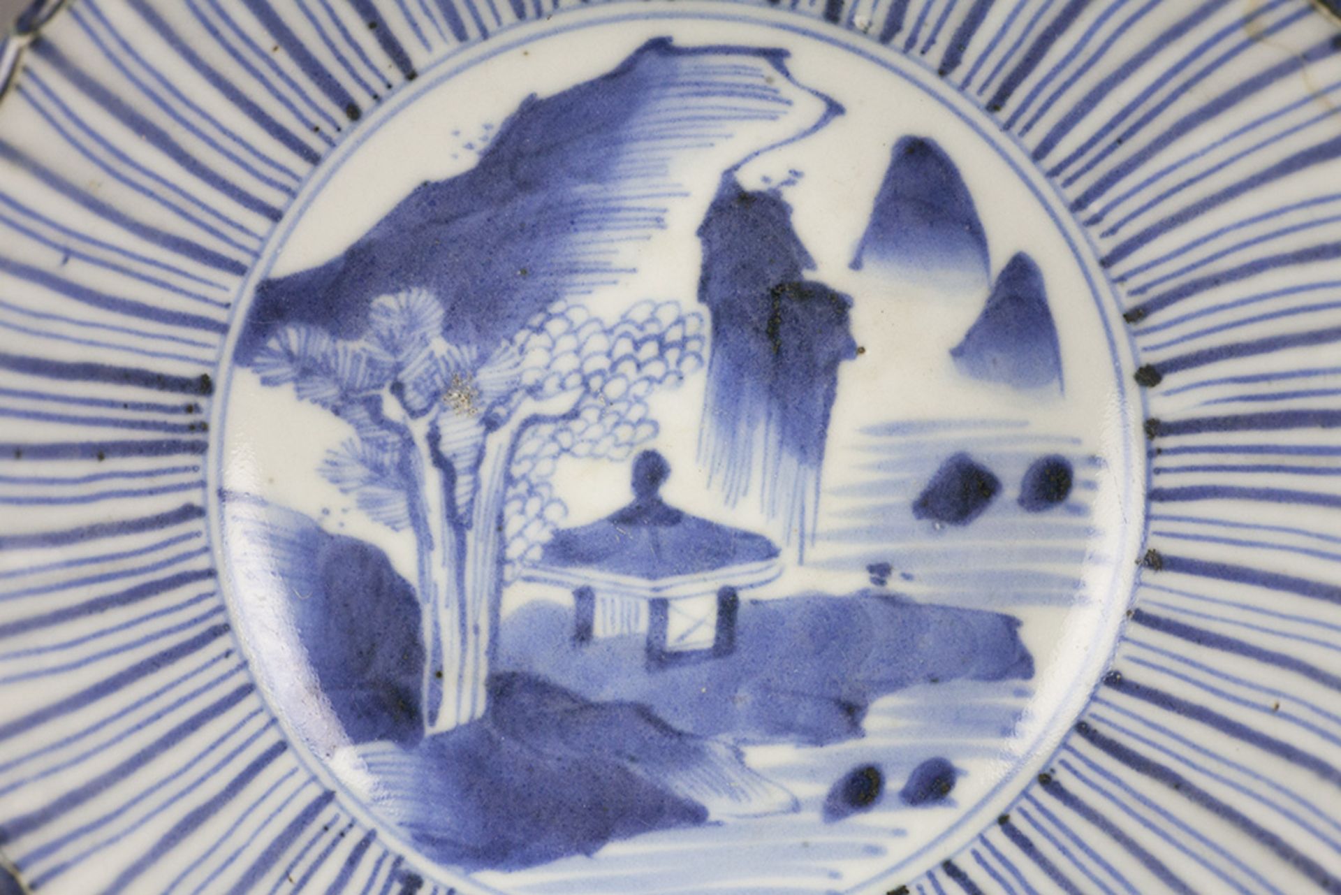 Japanese Arita Imari Porcelain Haisen Sake Cup Washer 18Th C - Image 9 of 11