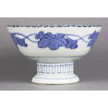 Japanese Arita Imari Porcelain Haisen Sake Cup Washer 18Th C