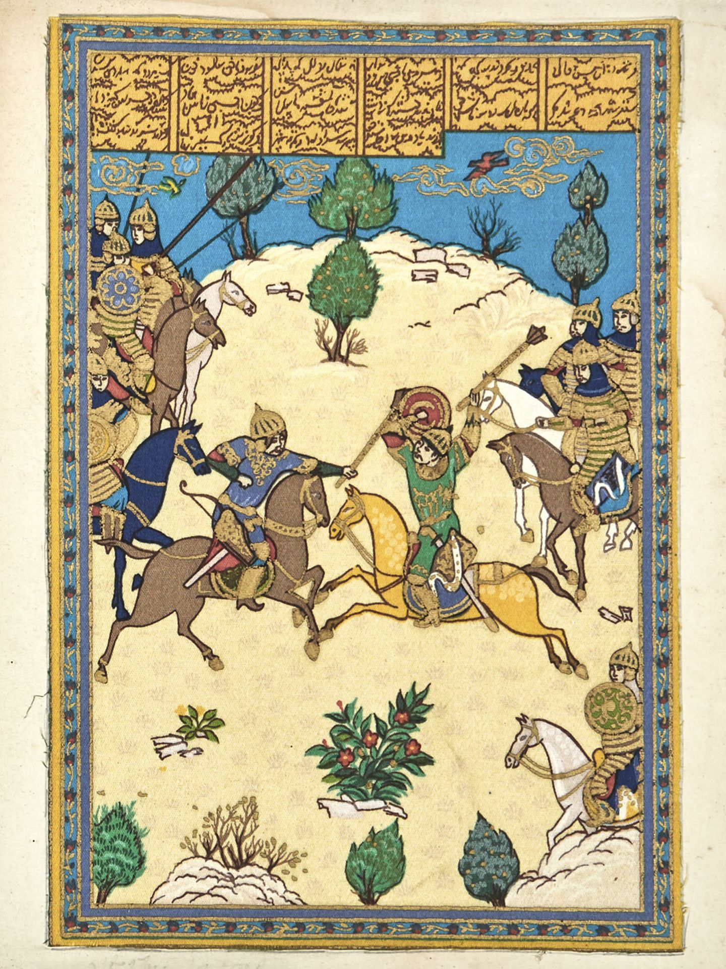 PAIR PERSIAN HUNTING SCENES ON FABRIC, EARLY 20TH C. - Image 3 of 8