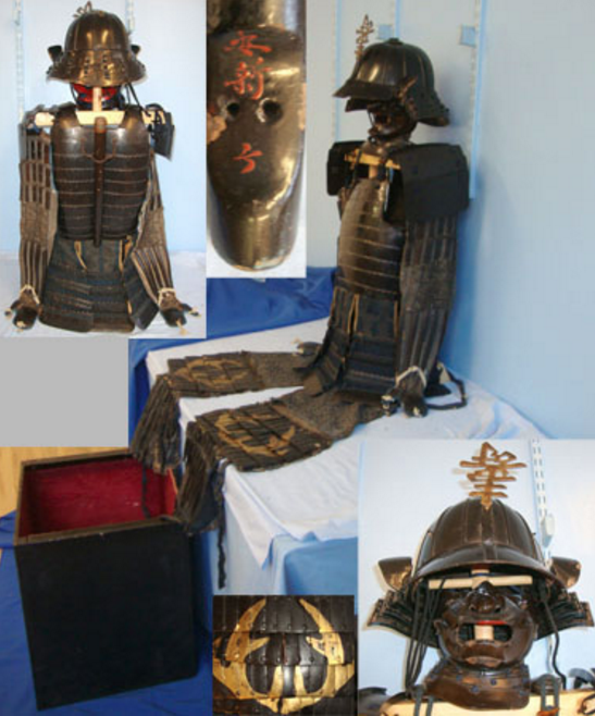 Ancient Japanese Clan Mid Edo Period Iron Plate Armour With Removable Brass Family Mon Crest/ Badge - Image 2 of 3