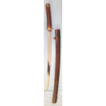 Shinto Period C1650-1700 Ancient Bladed Kane Moto School Japanese Uchigatana One Handed Short Sword