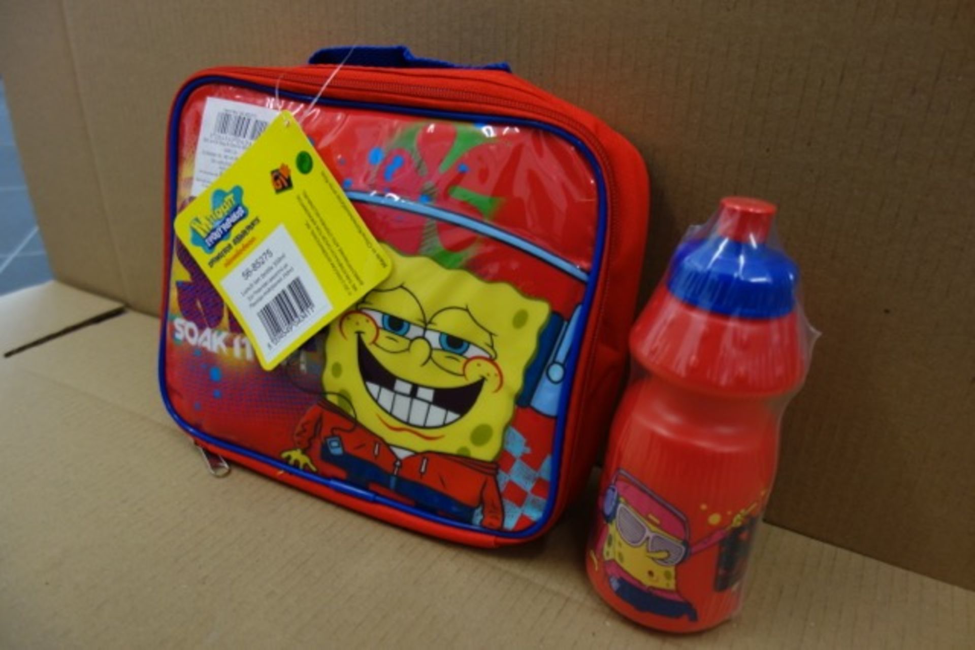 48 x Nickelodeon Spongebob Squarepants Lunch Set with 350ml Sports Bottle. RRP £12.99 each, giving - Image 2 of 2