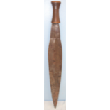 19th Century Congo Boa / Zande Tribal Short Sword With Leaf Shaped Blade