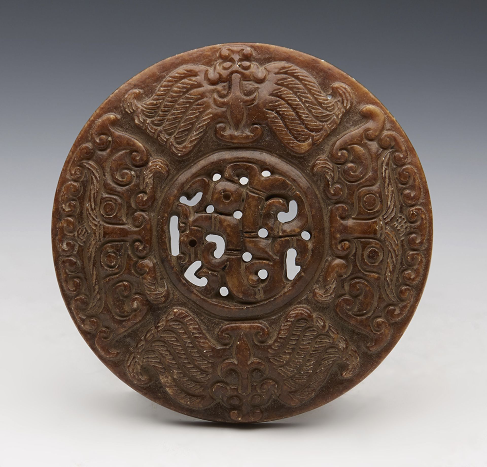 ANTIQUE CHINESE HARDSTONE DISC C.1900