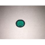 15.85ct Austrian Synthetic Emerald Oval Cut (20x15mm)15.85ct Austrian Synthetic Emerald Oval Cut (