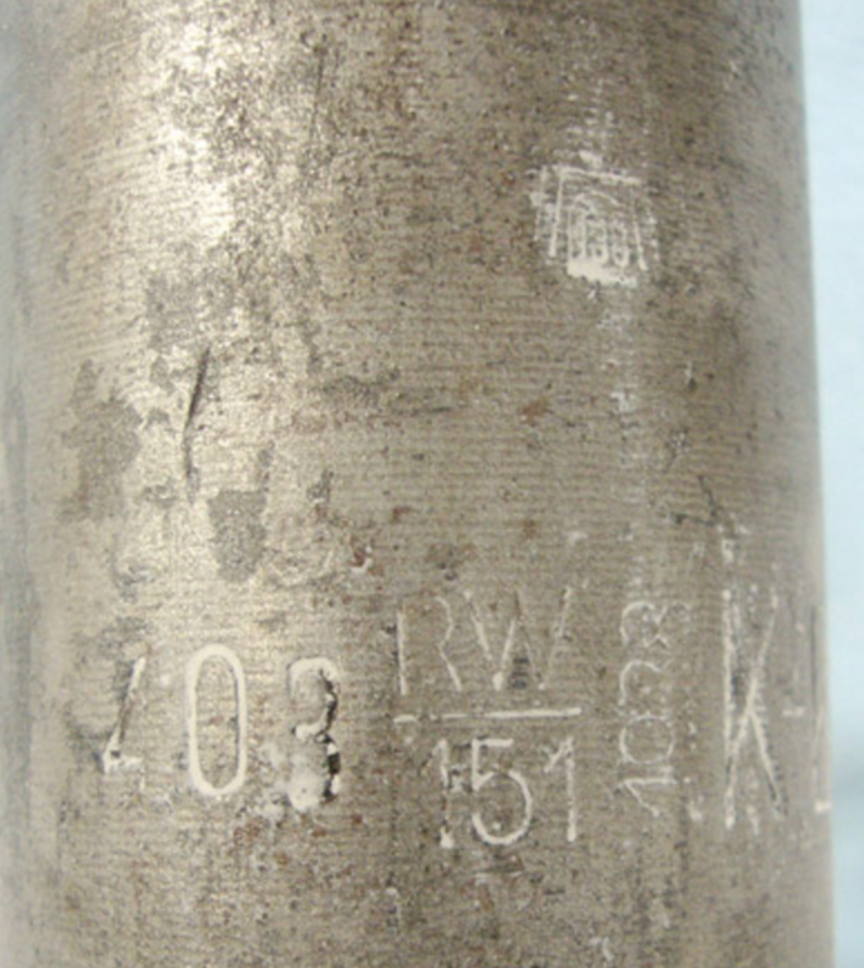 WW2, 1940 Dated German Tilebreaker Incendiary Bomb With Rare Inert Anti personnel Bomb/Booby Trap. - Image 2 of 3