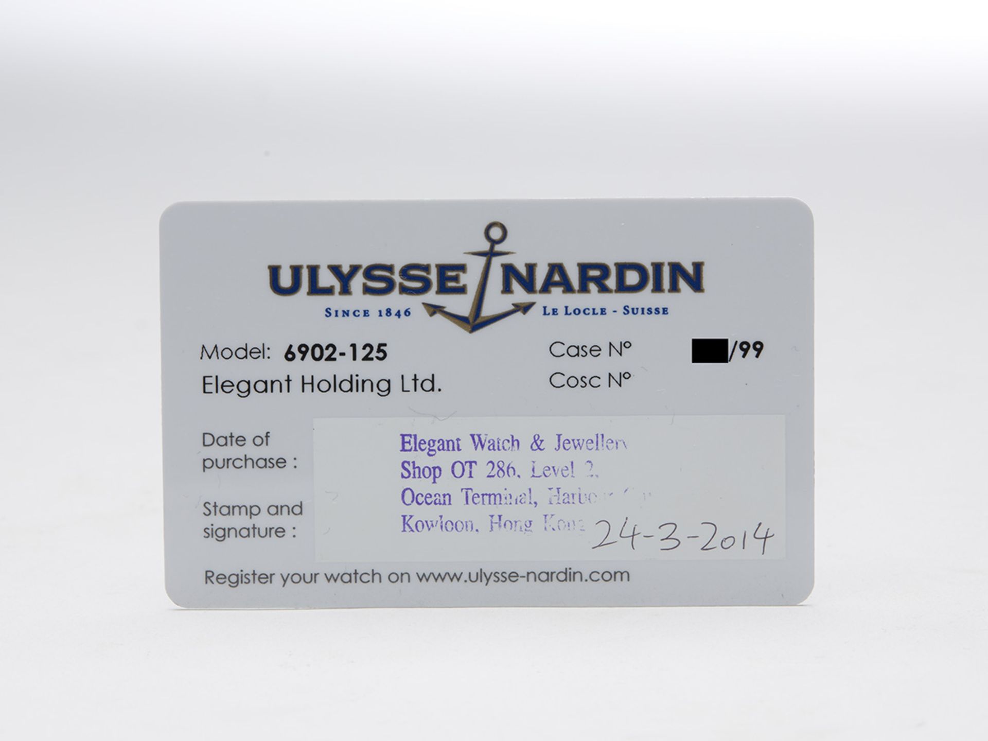 Ulysse Nardin, Stranger 45mm 18k Rose Gold - Image 9 of 12
