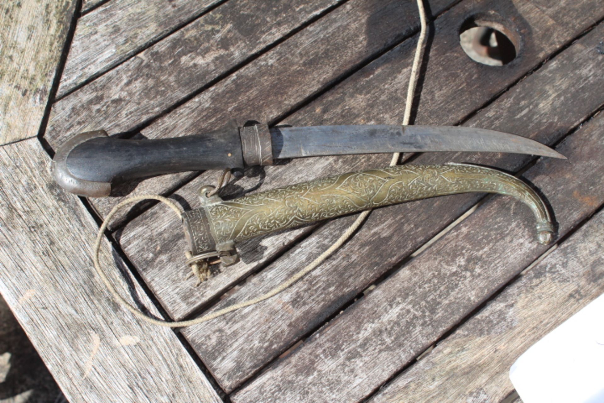 4 Middle Eastten and Asian Daggers. All come with scabbard. Buyer must be 18+. - Image 8 of 8