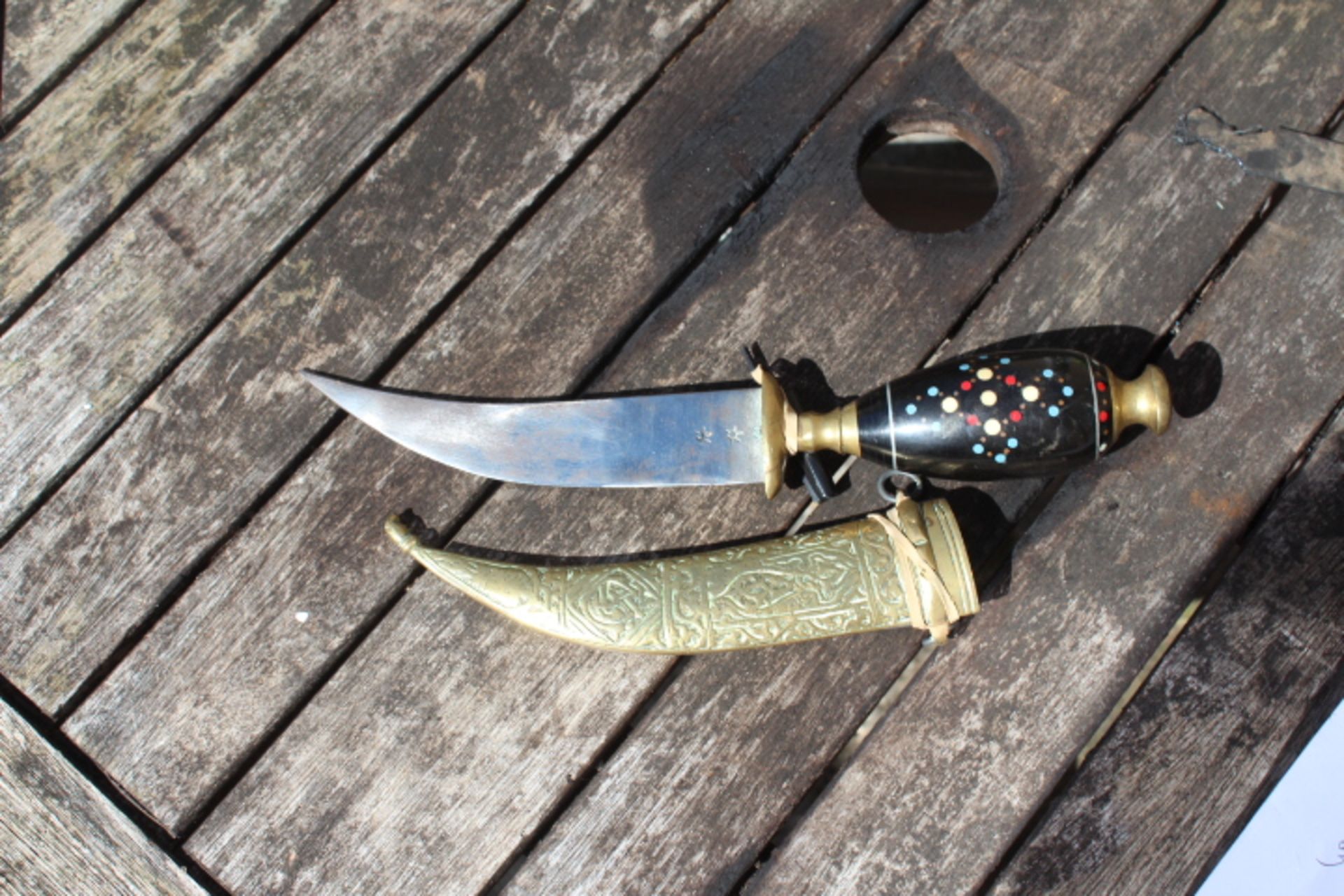 4 Middle Eastten and Asian Daggers. All come with scabbard. Buyer must be 18+. - Image 7 of 8