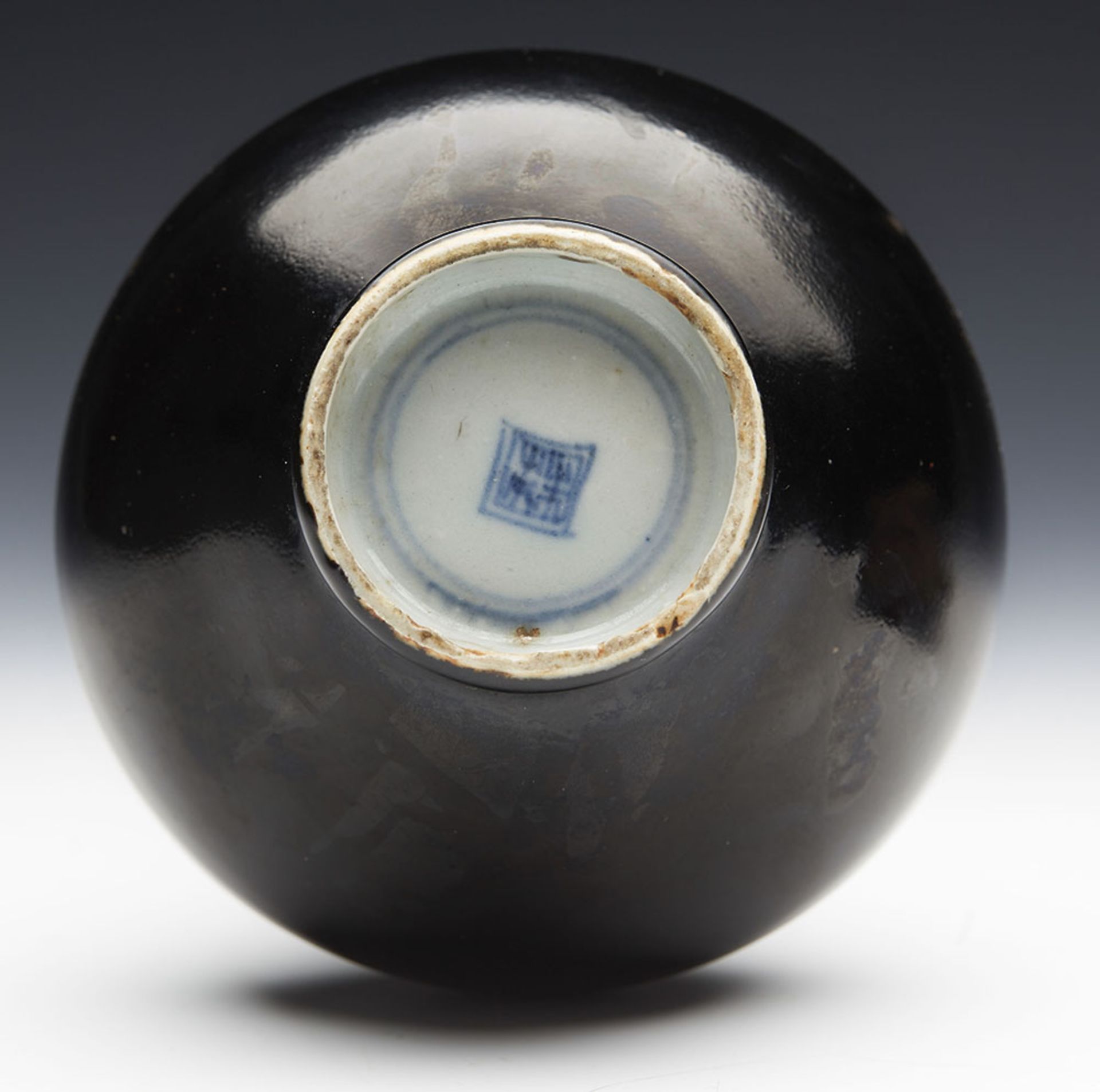 Antique Chinese Kangxi Brown/Black Glazed Bottle Vase 1662-1722 - Image 8 of 8
