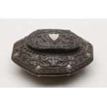 ANTIQUE FINELY CARVED COCONUT SHELL SNUFF BOX EARLY 19TH C.