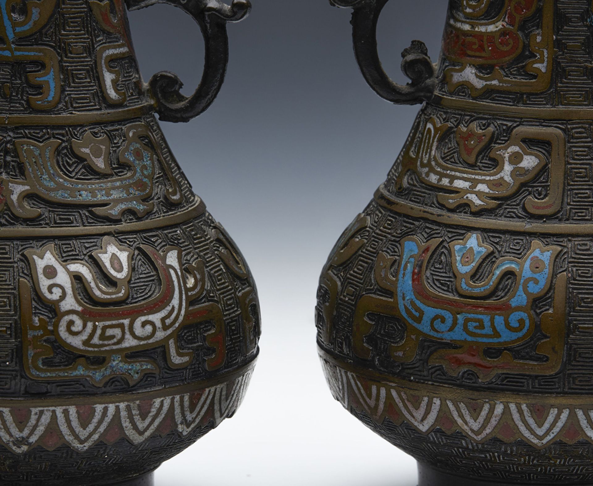 PAIR ANTIQUE CHINESE CHAMPLEVE ENAMEL BRONZE VASES 19TH C. - Image 2 of 8