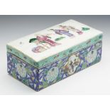 Antique Chinese Daoguang Famille Rose Figural Bathroom Box C.1830