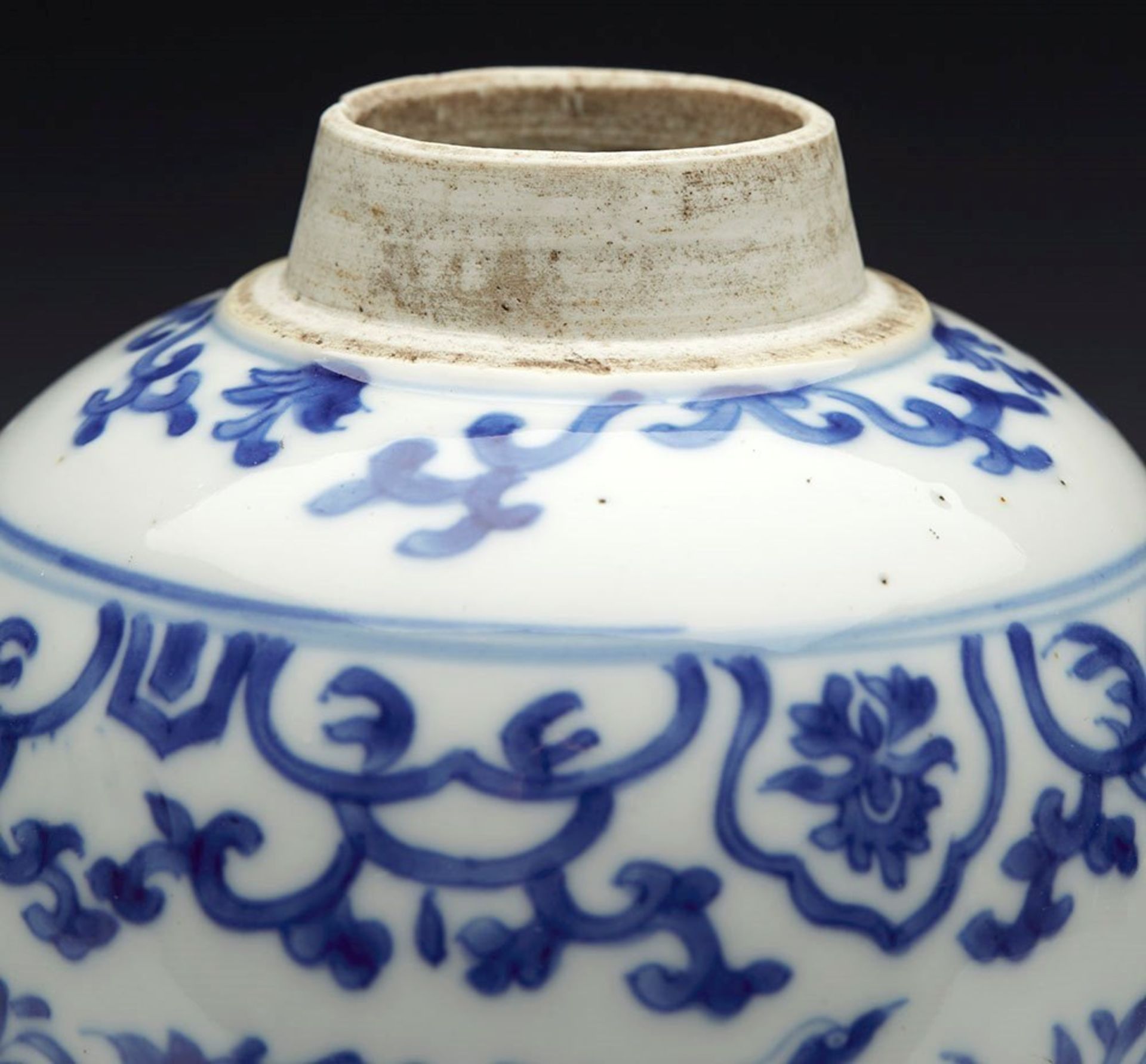 Antique Chinese Kangxi Jar 1662 - 1722 - Image 8 of 10