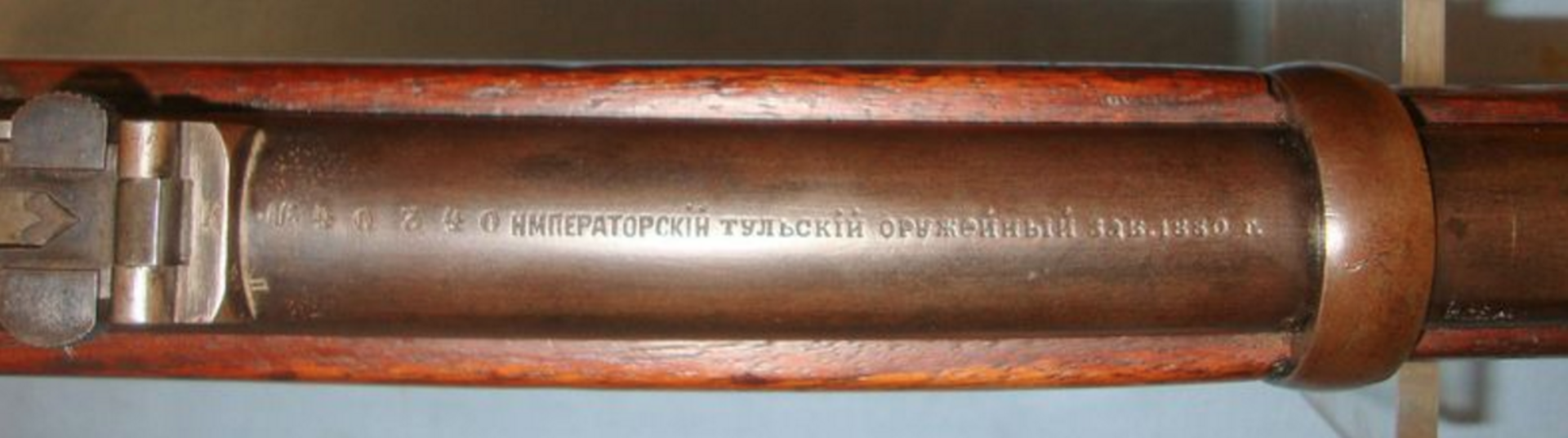 RARE, MINT, 1880 Dated Imperial Russian Infantry Model 1870 Berdan II Single Shot Rifle - Image 3 of 3