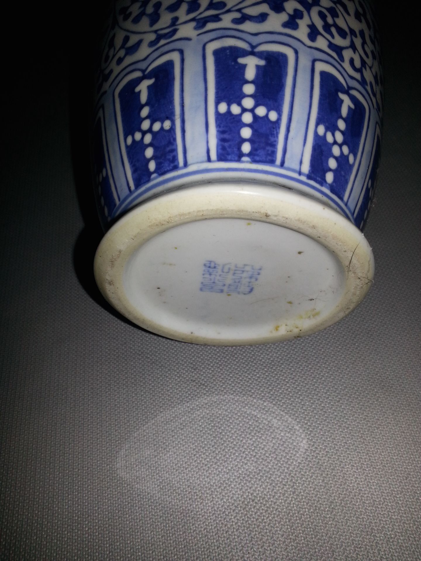 White and blue porcelain vase - Image 2 of 2