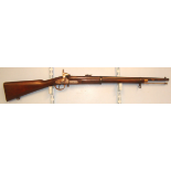 MINT, 1857 Dated 1853 Pattern, British Enfield Tower .577 Calibre Percussion Artillery Carbine