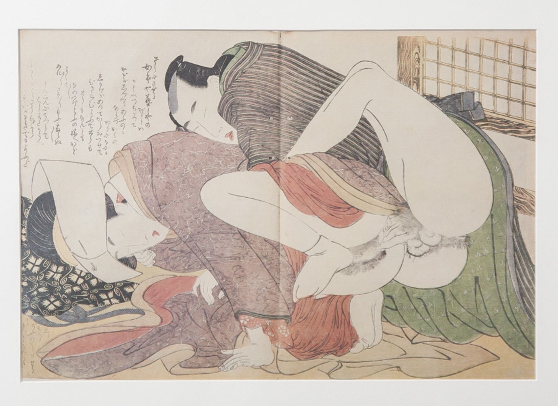 Kitagawa, Utamaro (1753-1806), "Erotik" Nr. 3 (aus Kopfkissenbuch), Farboffset. Ca. 21,5 x31,5 cm (