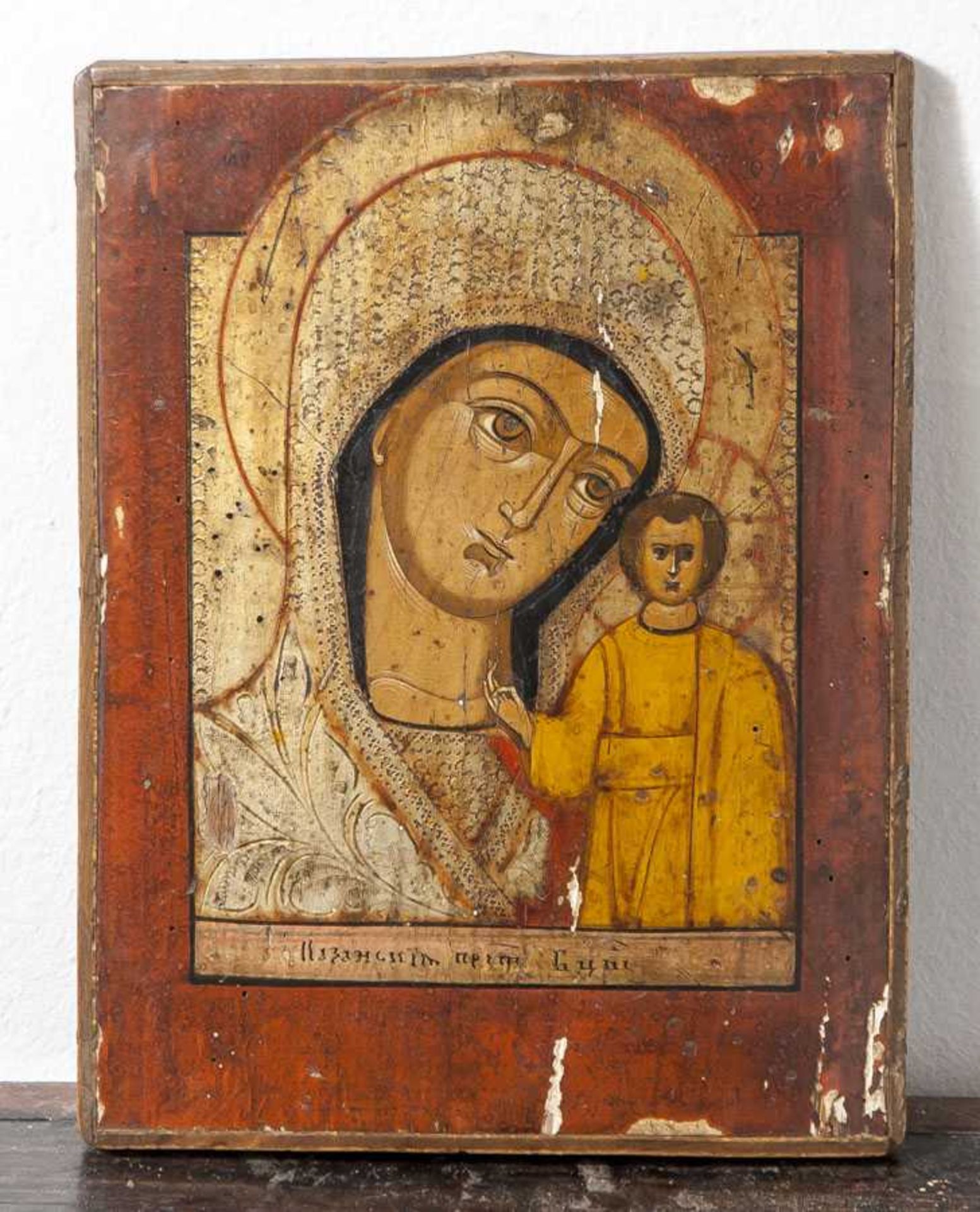 Ikone, Gottesmutter von Kasan, Russland, wohl 19. Jahrh., Tempera/Holz. Ca. 21,5 x 28,5cm,