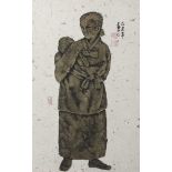 Unbekannter Künstler (20. Jahrhundert), Mutter mit Kind, Holzschnitt auf Reispapier,goldradiert, re.