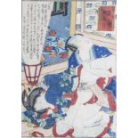 "Shunga", Holzschnitt, Japan, um 1860, erotische Darstellung. Ca. 18 x 12 cm.