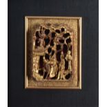 A Framed Chinese Wood Carving