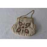 Vintage Cream Evening Bag