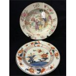 A Chinese soup plate c.1770 and a Chinese Imari plate