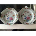 Pair of Chinese plates c.1770