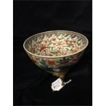 A lowestoft tea bowl, Dolls House pattern c.1780 AF