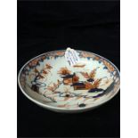 Lowestoft Dolls House saucer c.1785