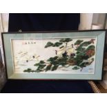 Large box framed oriental style scene of cranes.