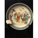 A very fine late 18th century Chinese saucer with six figures