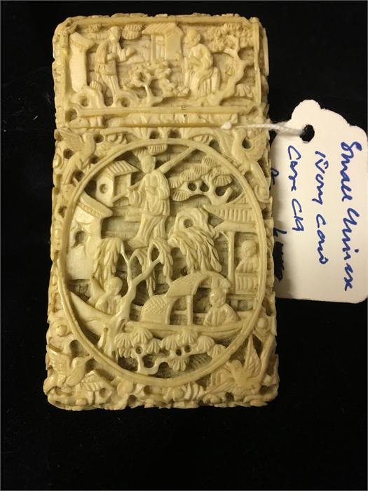 A small Chinese ivory card case