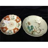 Chinese saucers, one circa 1740 and another c.1770