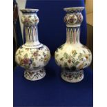 Near pair of Delft onion vases