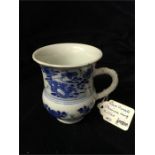 Rare small Chinese jug c1720