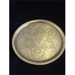 A silver pin tray 81g