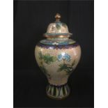 A Cloisonne Jar and cover