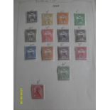 A broad collection of 20th century Hungarian stamps in folio, approx 150 in total