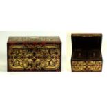 A fine quality French boule work tea caddy 19th Century The top and sides all decorated with brass