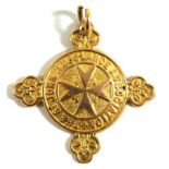 An 18ct gold St John Ambulance medal Engraved to the reverse, '121470 Herbert Turner',