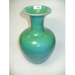 A Pilkington Royal Lancastrian mottled green bulbous pottery vase, impressed mark 2442.