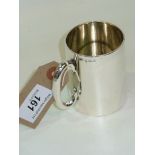 A Silver christening tankard,