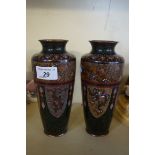 A pair of Japanese cloisonné vases, late Meiji/Taisho Period, each of tapered ovoid form,