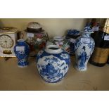 A mixed lot of assorted Chinese ceramics to include a blue and white ginger jar having crackle