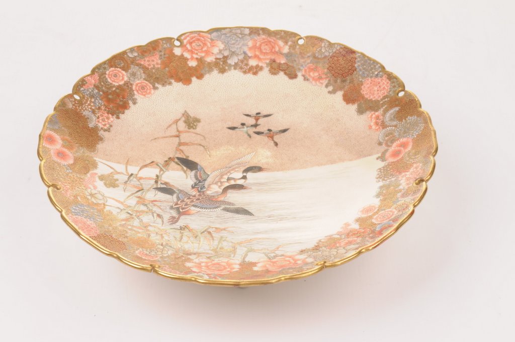 A Japanese satsuma pedestal dish, signed