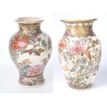 Two Japanese satsuma vases, Taisho (1912-26) period The first of baluster form,